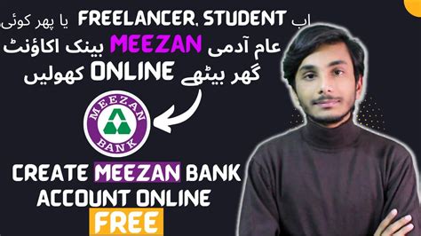 meezan bank student account.